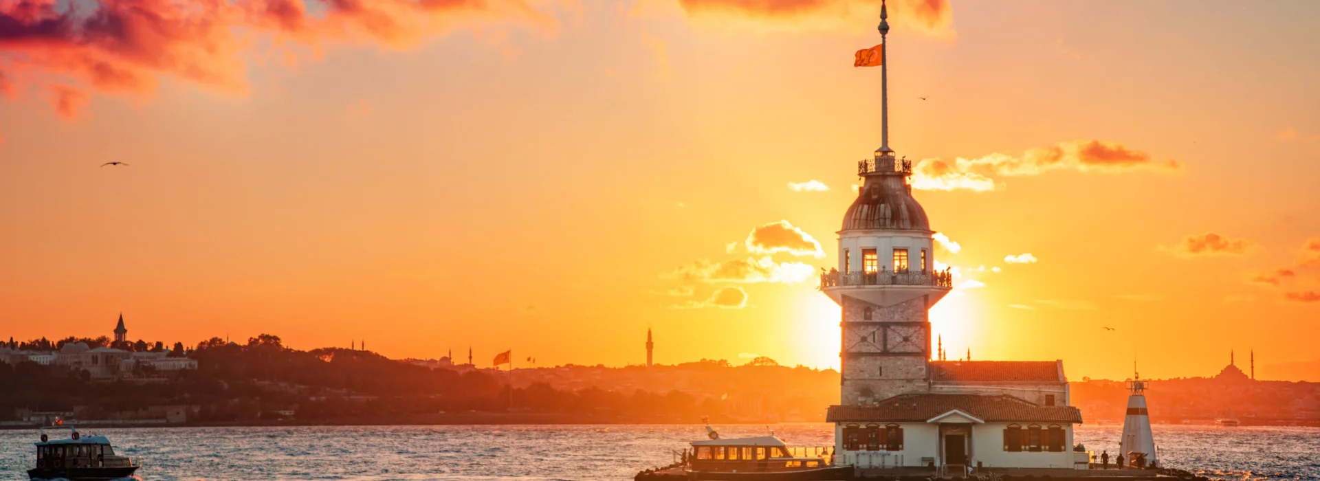 Azerbaijan the Land of Fire